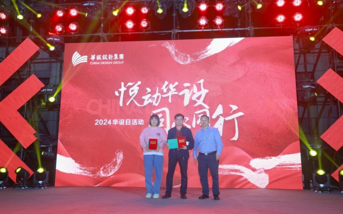 1732262346935725.jpg 圖片2.jpg